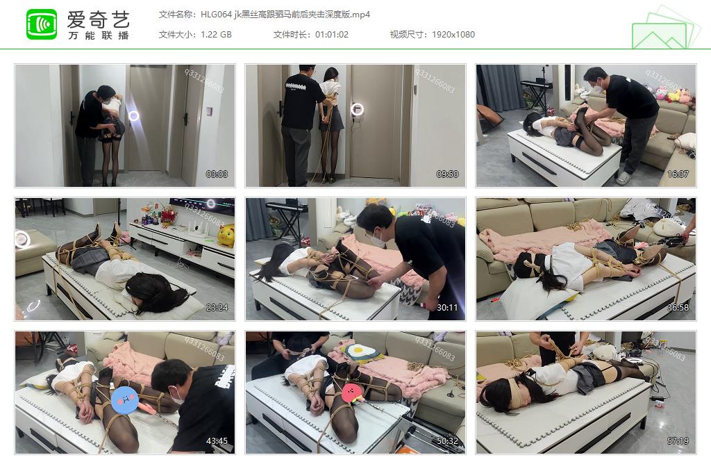 HLG064 jk黑丝高跟驷马前后夹击深度版[20240608-132129803].jpg
