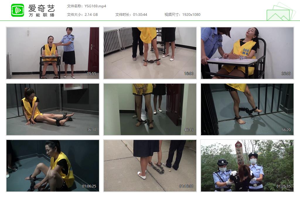YSG169[20240627-143006131].jpg