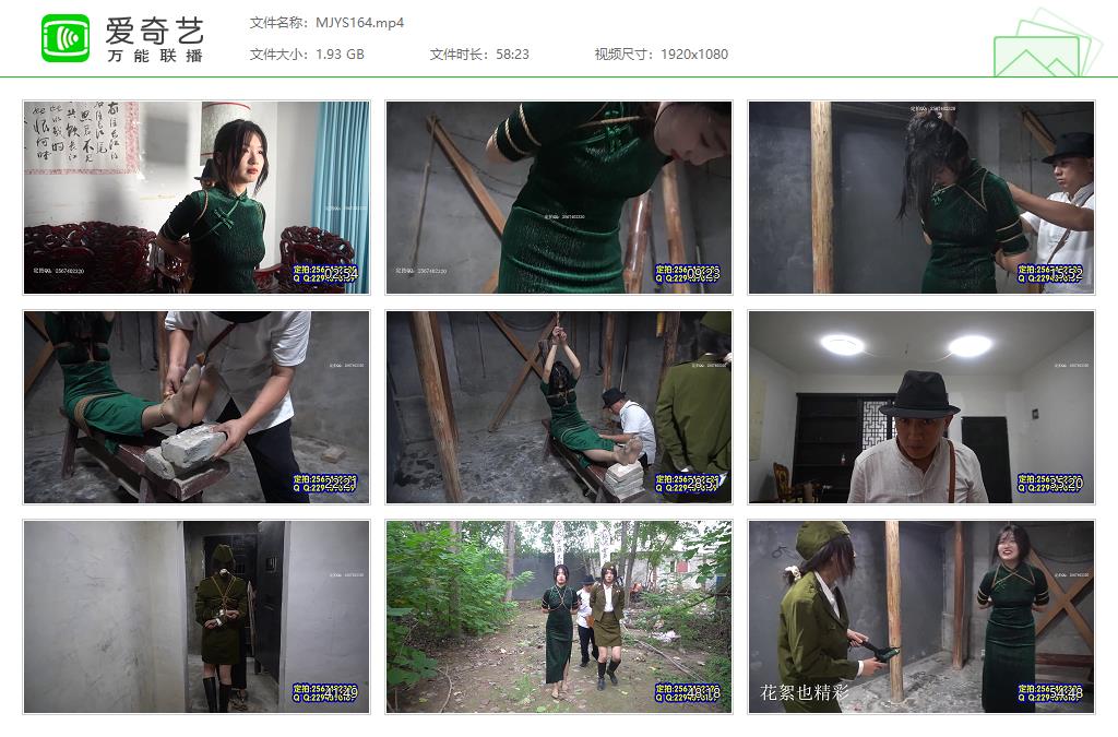 MJYS164[20240627-153403405].jpg