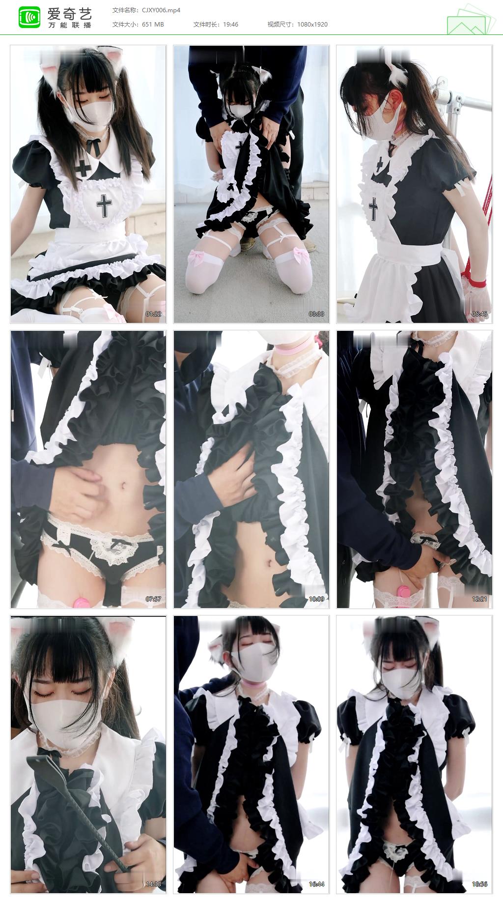 CJXY006[20240808-131032281].jpg