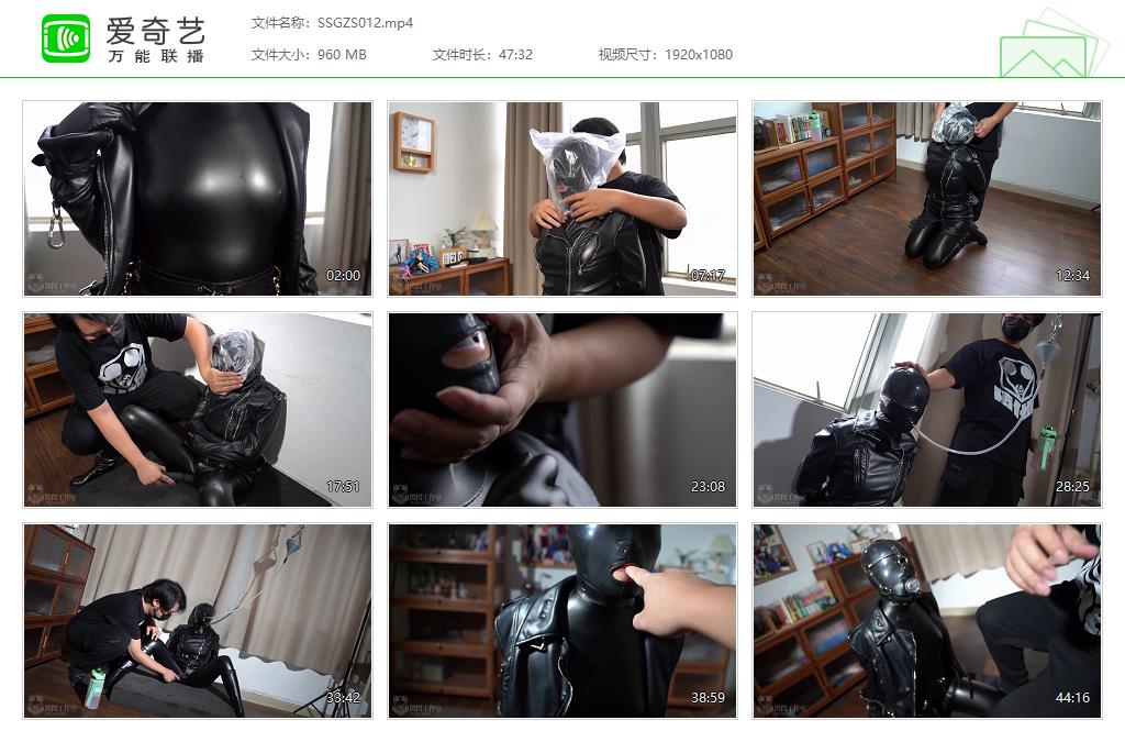 SSGZS012[20240808-134831867].jpg