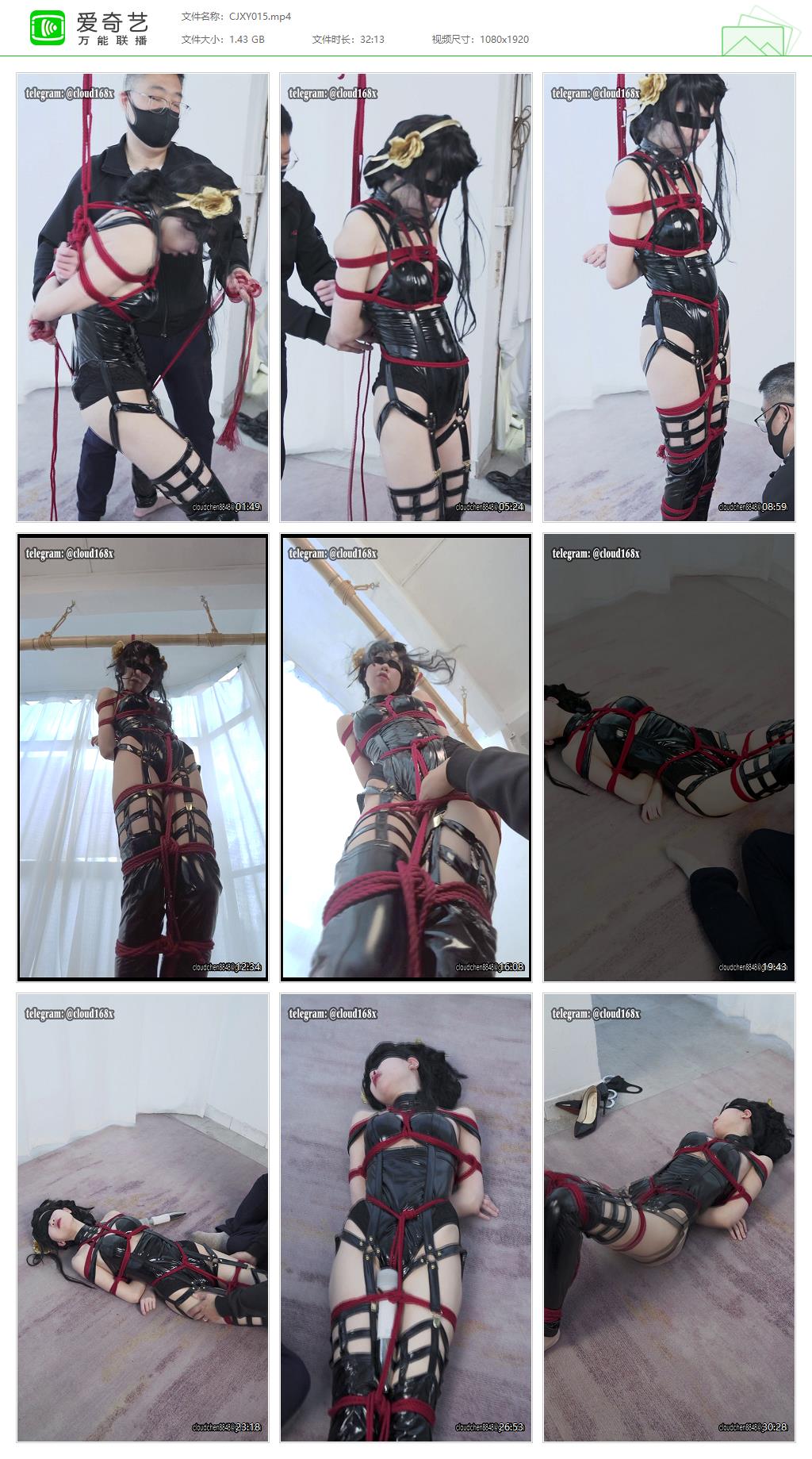 CJXY015[20240808-13122301].jpg