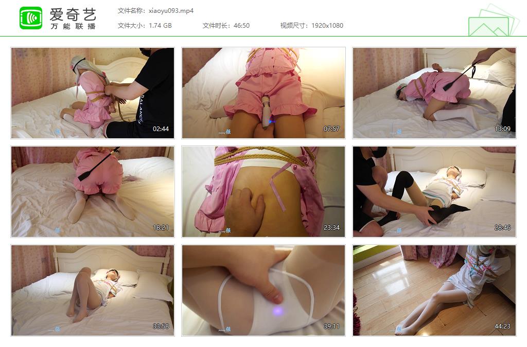 xiaoyu093[20240813-133148218].jpg