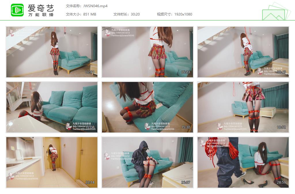 JWSN046[20240813-132008732].jpg