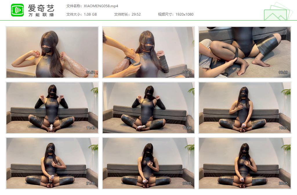 XIAOMENG058[20240813-132815444].jpg