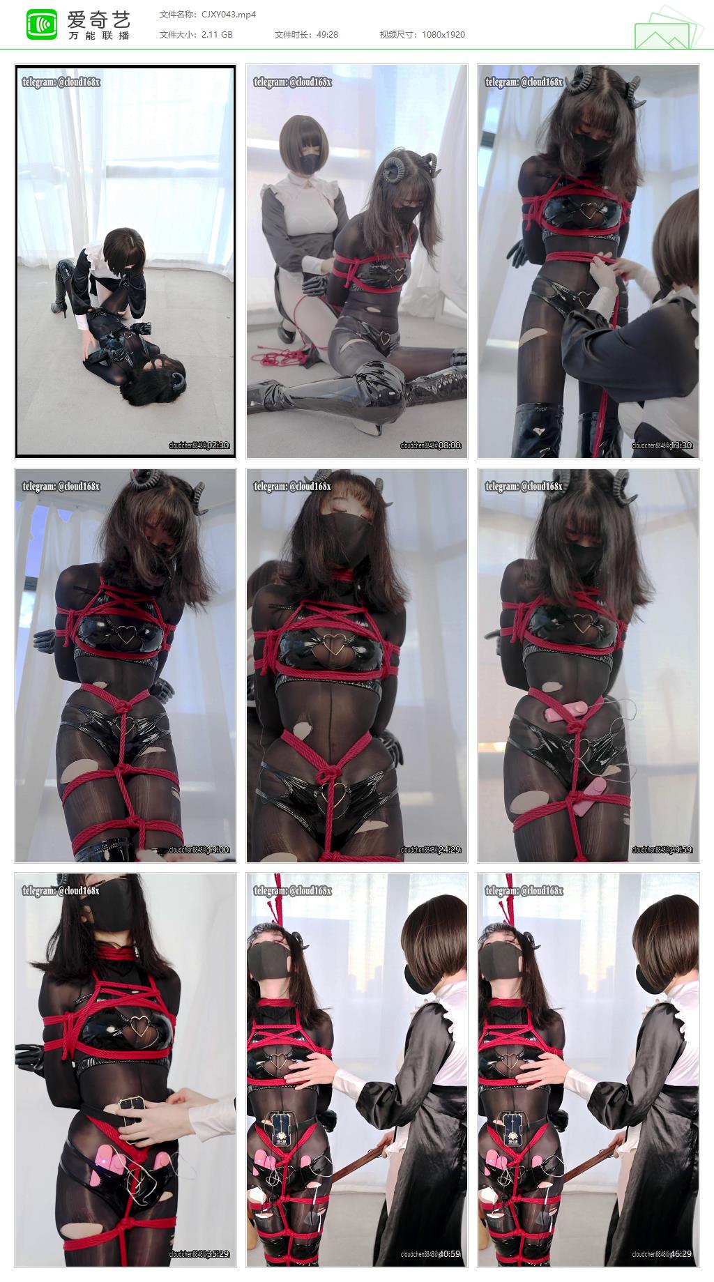 CJXY043[20240808-131854615].jpg