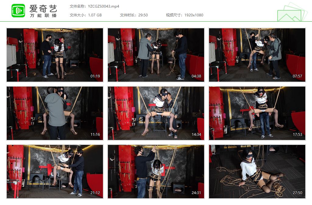 YZCGZS0043[20250516-151748507].jpg
