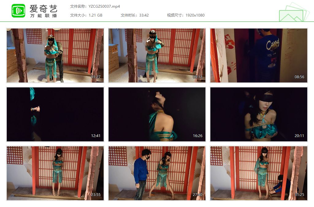 YZCGZS0037[20250516-151635892].jpg