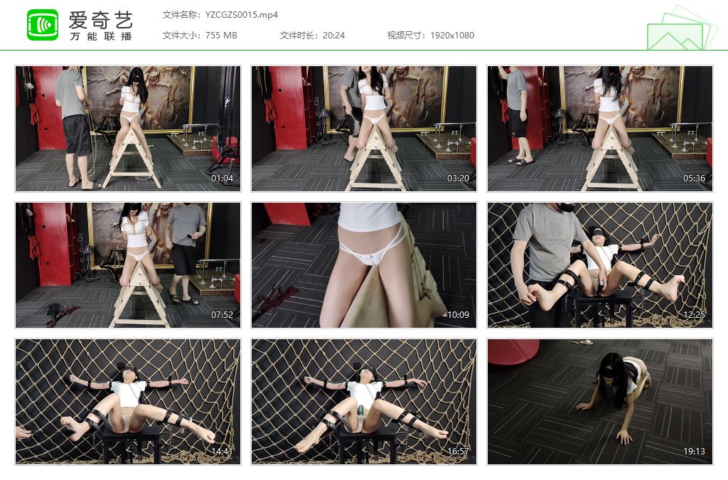YZCGZS0015[20250516-15114588].jpg