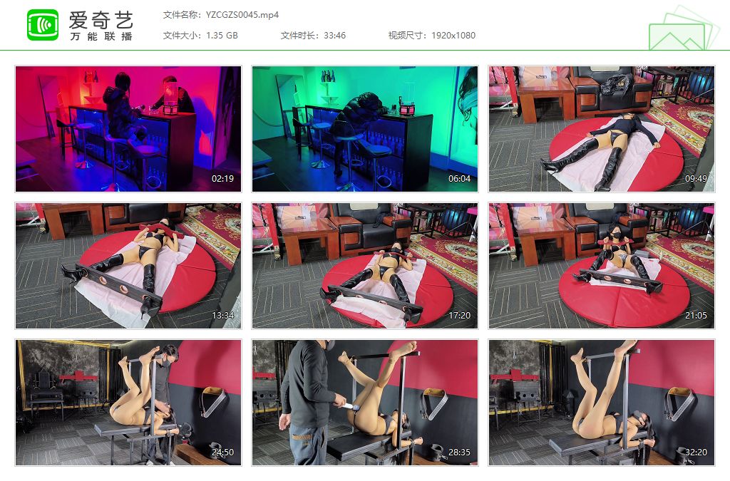 YZCGZS0045[20250516-151812450].jpg