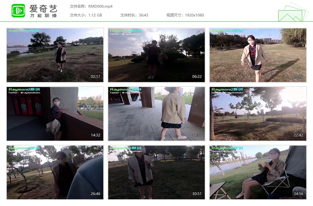 RMD006[20250514-152114926].jpg