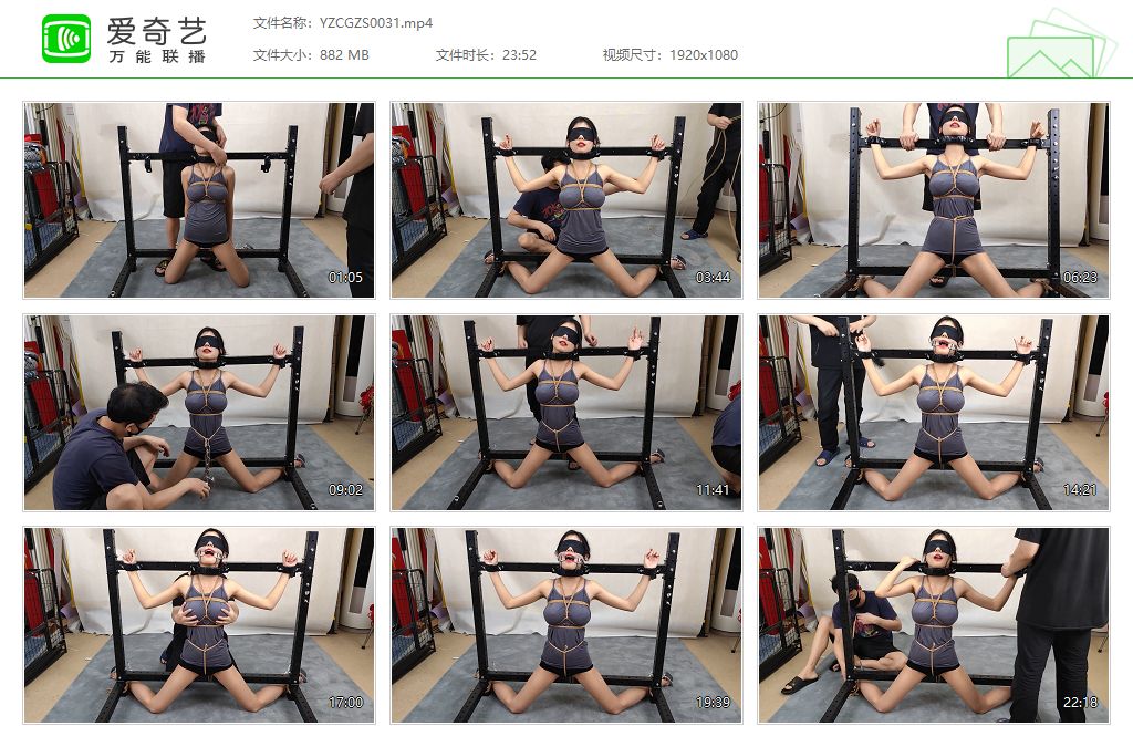 YZCGZS0031[20250516-151526391].jpg