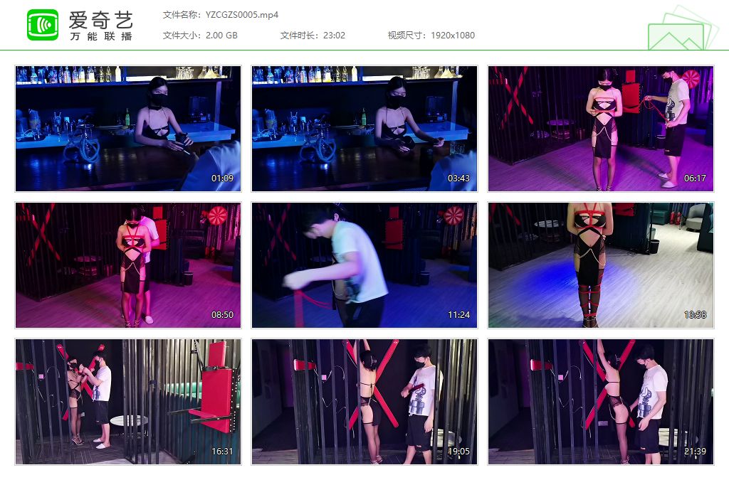 YZCGZS0005[20250516-150954580].jpg
