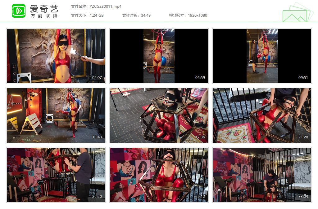 YZCGZS0011[20250516-151049993].jpg