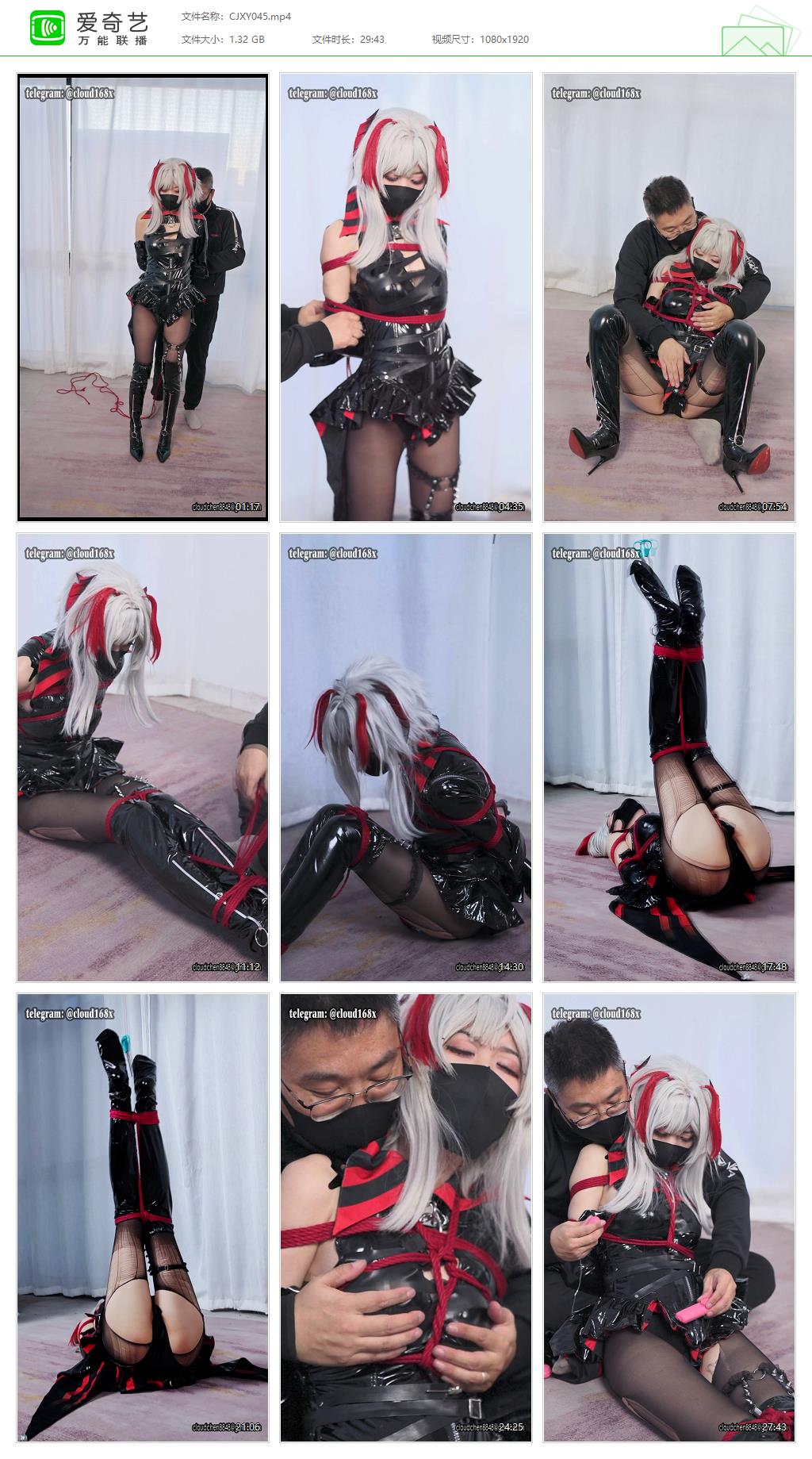 CJXY045[20240808-131918184].jpg