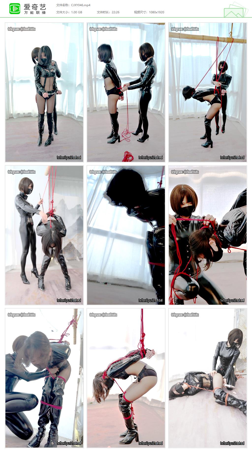 CJXY046[20240808-131929620].jpg