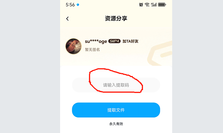 图1.png