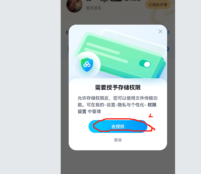 图3.png