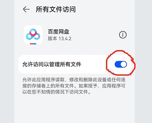 图4.png