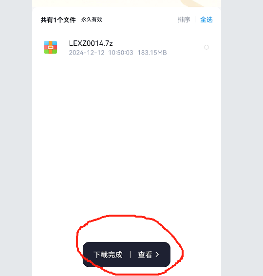 图5.png