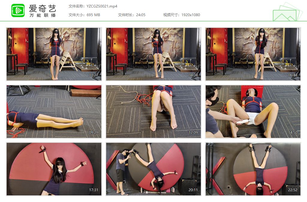 YZCGZS0021[20250516-151256937].jpg