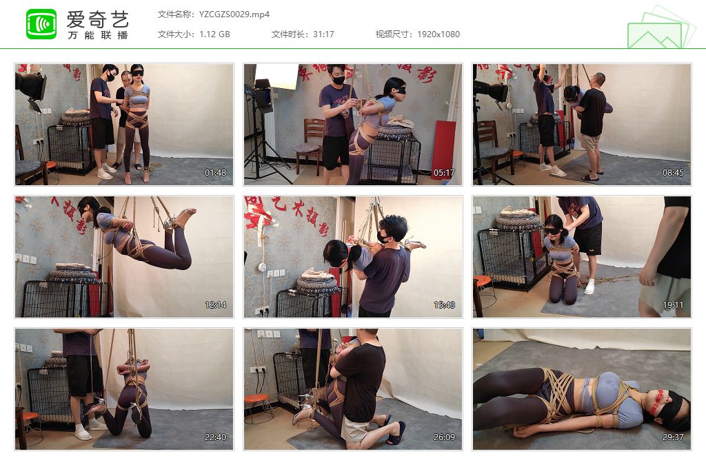 YZCGZS0029[20250516-151500443].jpg