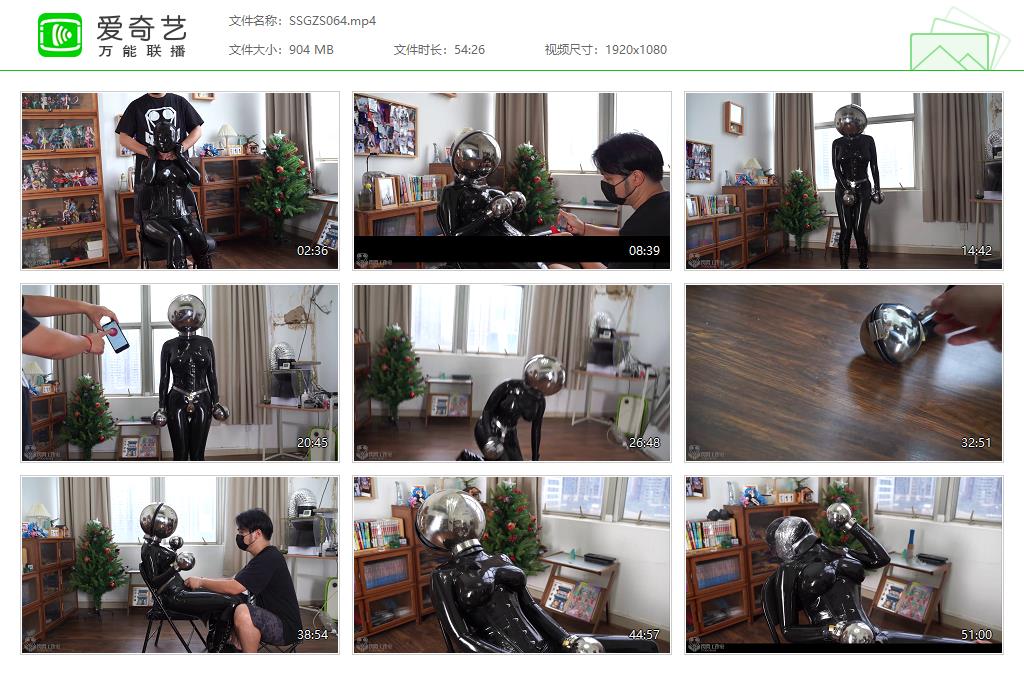 SSGZS064[20240808-135612657].jpg