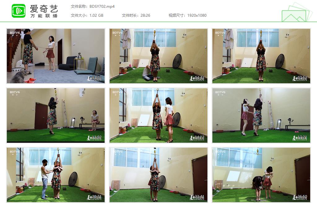 BDSY702[20240606-143355982].jpg