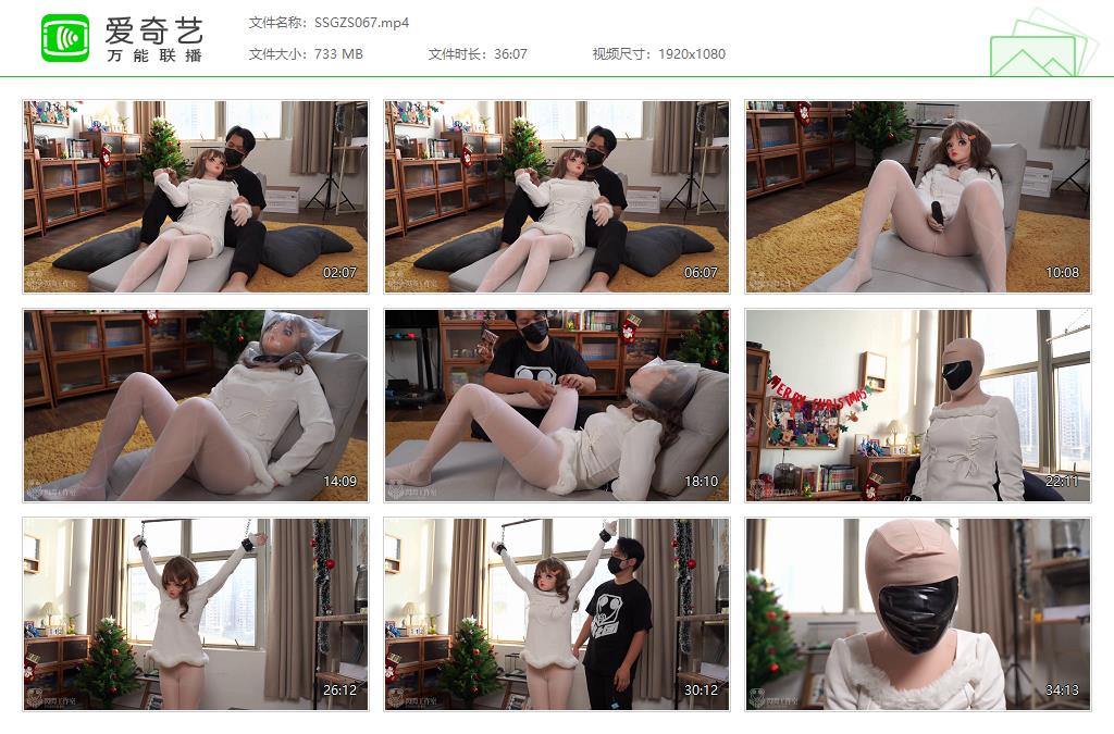 SSGZS067[20240808-135636861].jpg