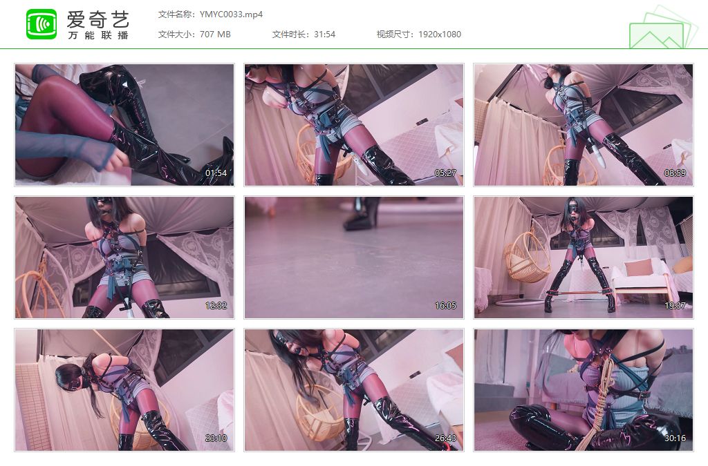 YMYC0033[20250514-154538494].jpg