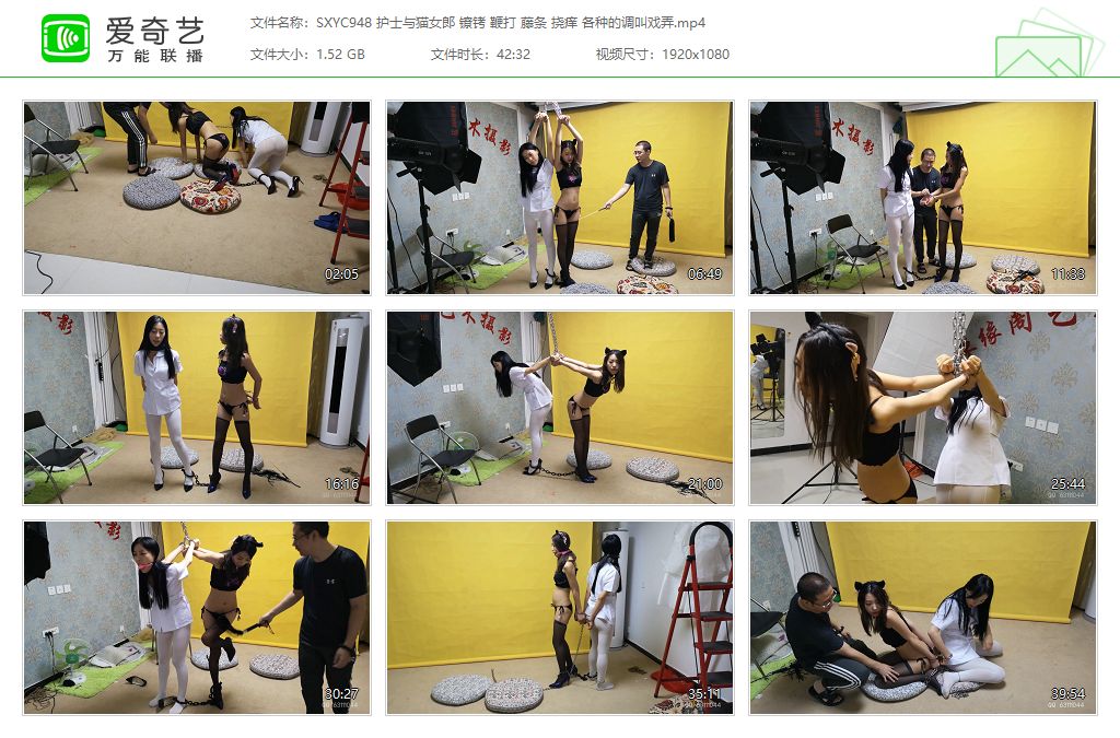 SXYC948 护士与猫女郎 镣铐 鞭打 藤条 挠痒 各种的调叫戏弄[20250514-134814149].jpg