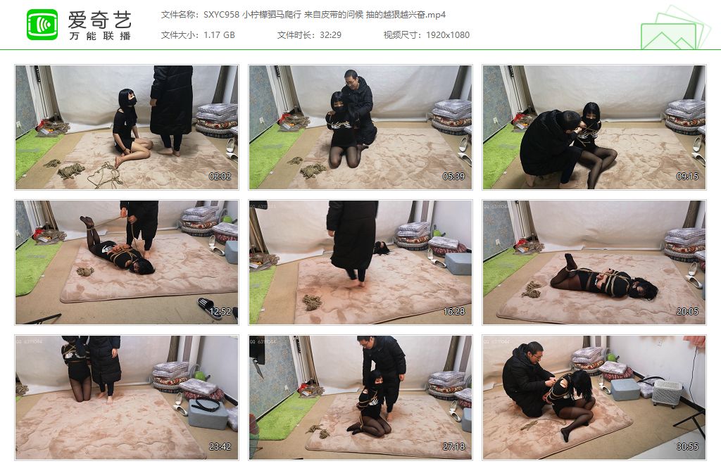 SXYC958 小柠檬驷马爬行 来自皮带的问候 抽的越狠越兴奋[20250514-135009905].jpg