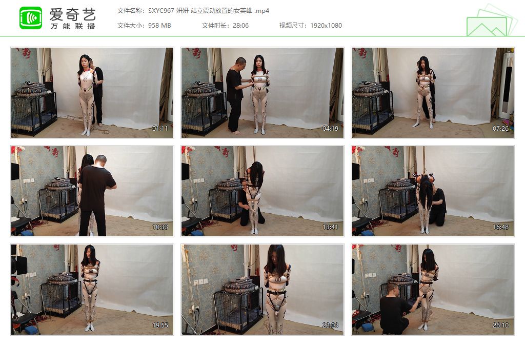 SXYC967 妍妍 站立震动放置的女英雄 [20250514-135152972].jpg