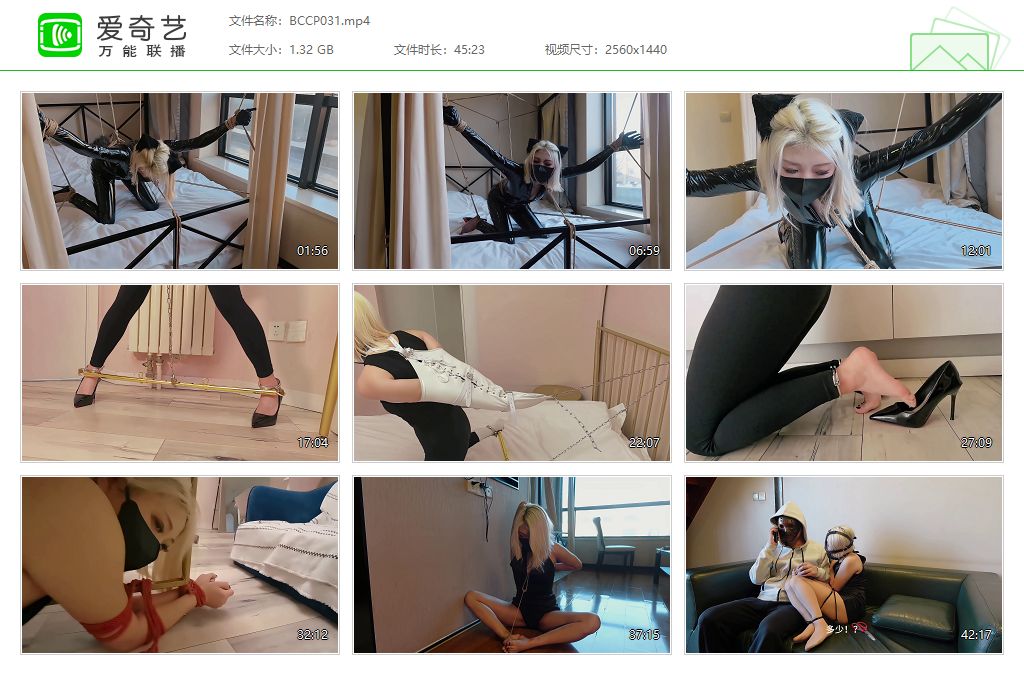 BCCP031 白城出品_第十三部 人妻惩戒所 小瑶篇 下集.jpg