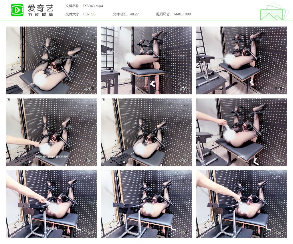 FXS043[20260424-145214721].jpg