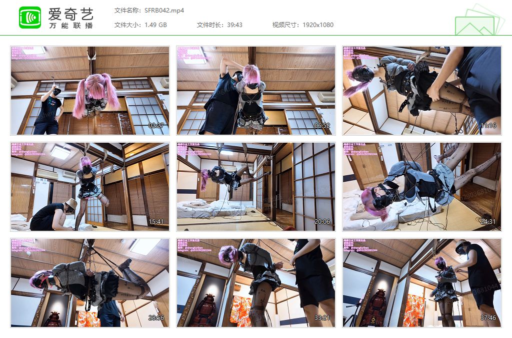 SFRB042[20260424-150146704].jpg