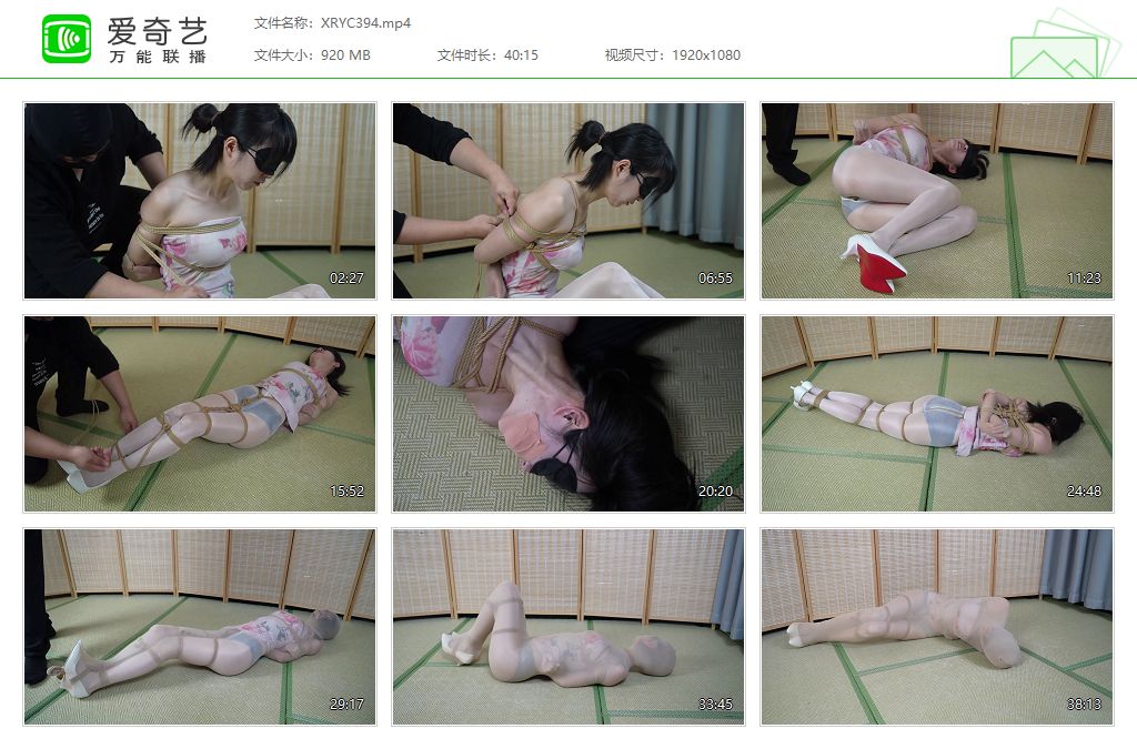 XRYC394[20260418-133753728].jpg