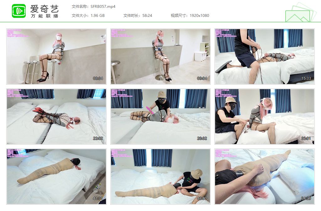 SFRB057[20260509-20444024].jpg