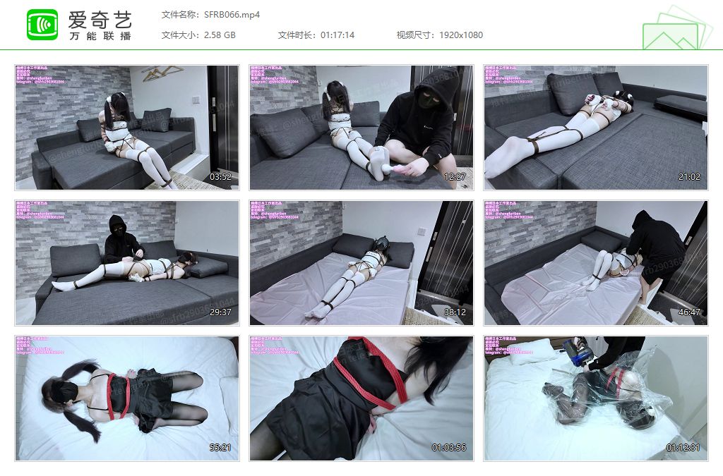 SFRB066[20260509-20463147].jpg
