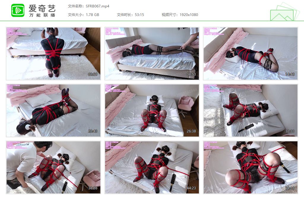 SFRB067[20260509-204642811].jpg