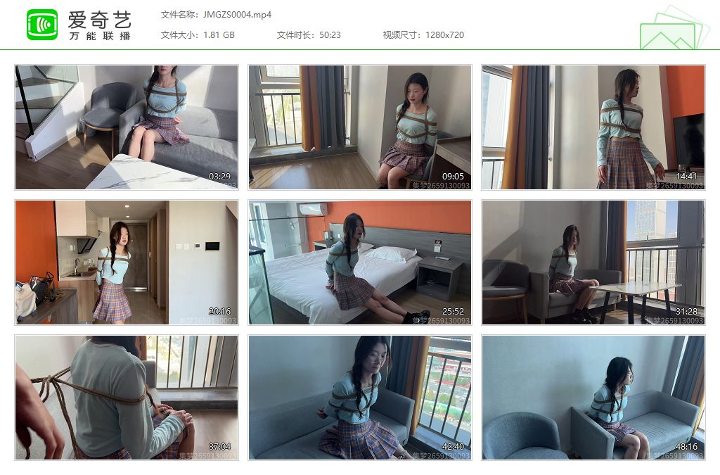 JMGZS0004[20260522-182927502].jpg
