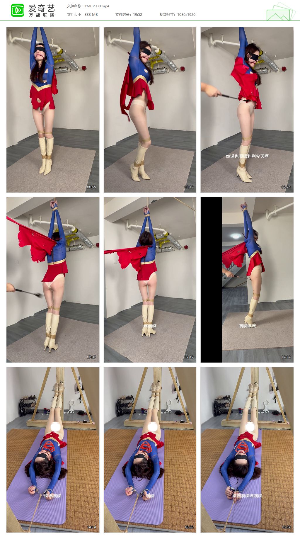 YMCP030[20260526-155644973].jpg