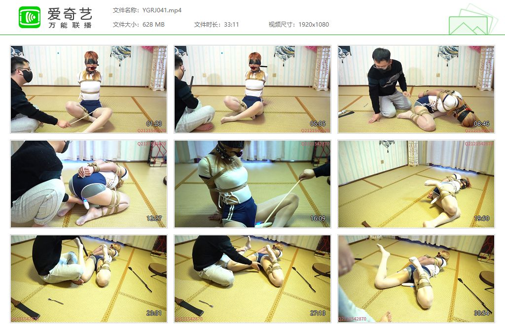 YGRJ041[20260526-132448677].jpg