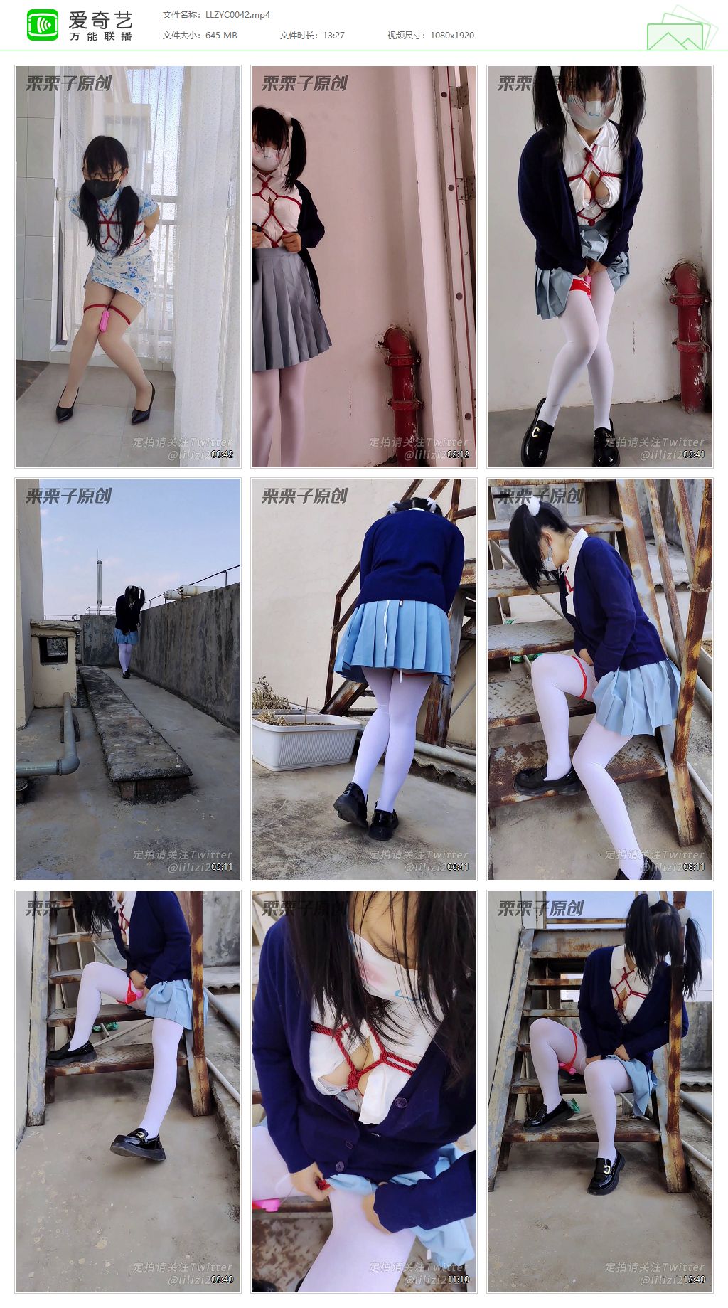 LLZYC0042[20260522-180617125].jpg
