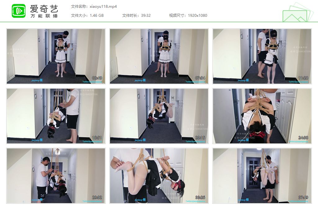 xiaoyu118[20260605-185948417].jpg