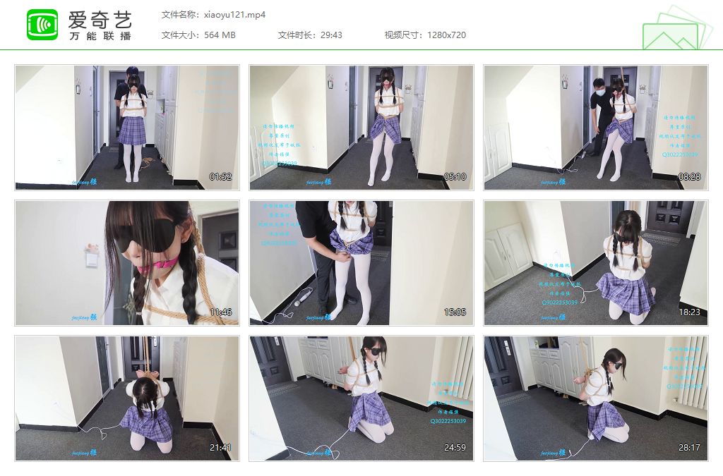 xiaoyu121[20260605-190006812].jpg