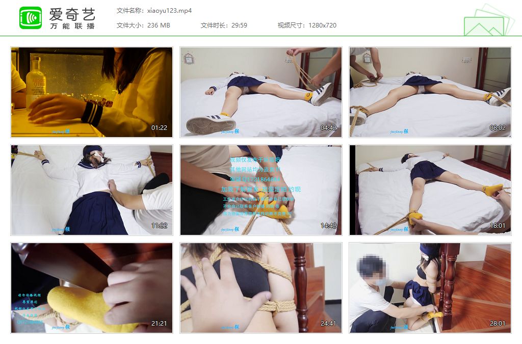 xiaoyu123[20260605-19002131].jpg