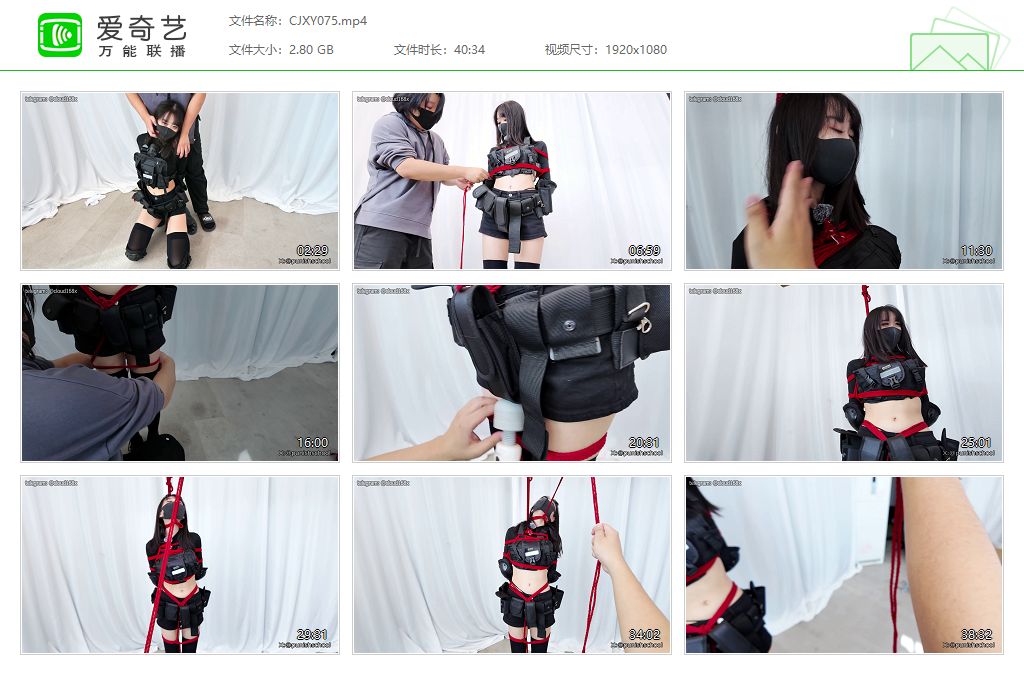 CJXY075[20260605-184755261].jpg