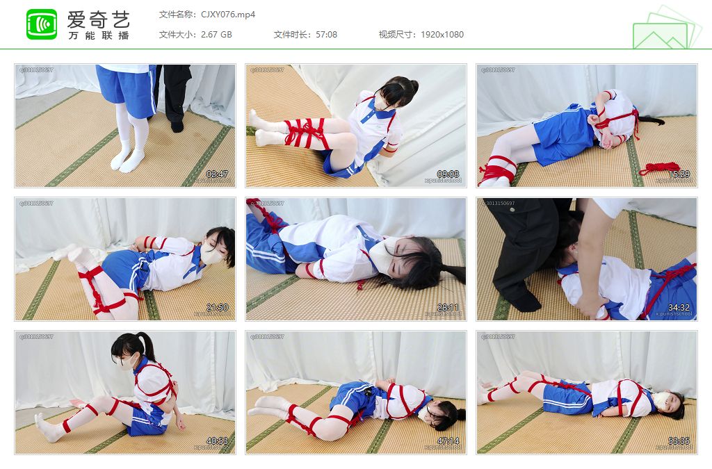 CJXY076[20260605-184806944].jpg