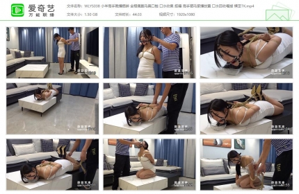 蔚蓝艺束038_小羊高手跪缚捆绑 全程马具口枷口水收集 裸足TK